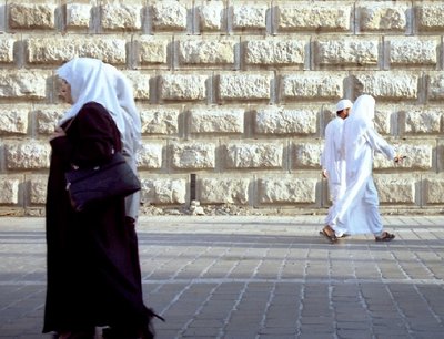Arabic Girls on Pictures Of Arab Women    Arab Men   Canon Eos 3000n Camera